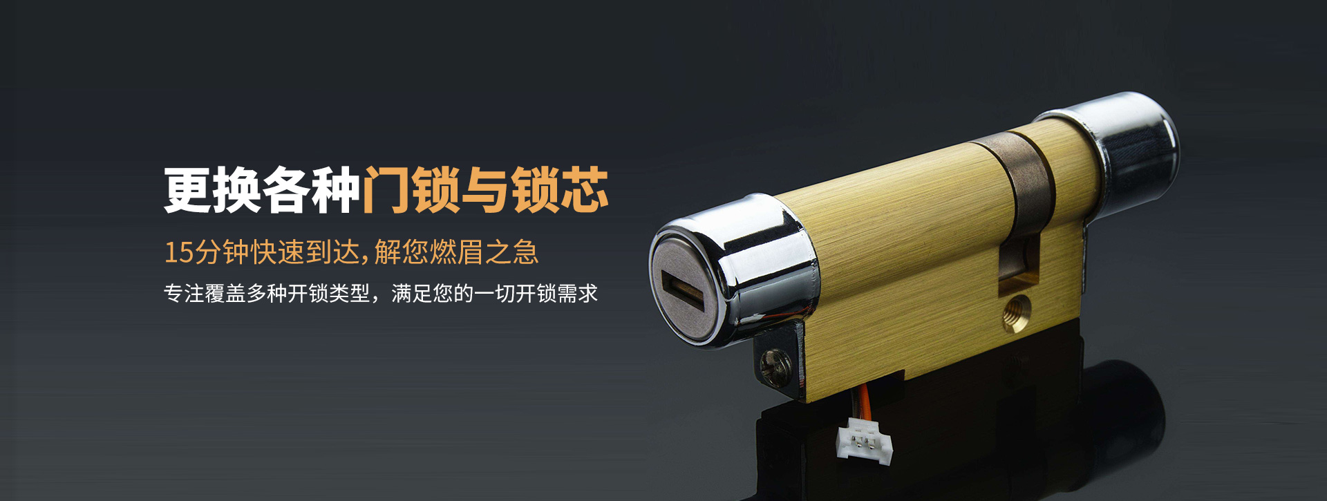 盐城banner03